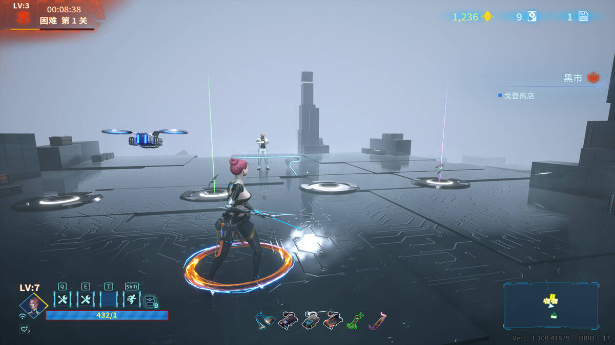 Скриншот 6 к игре The Fight of Escaper