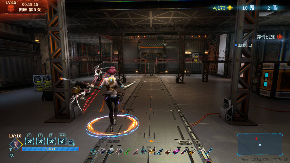 Скриншот 7 к игре The Fight of Escaper