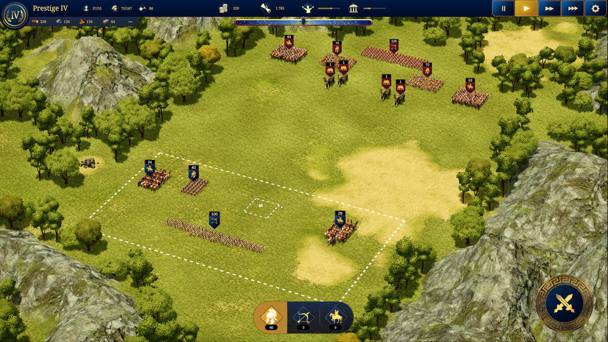 Скриншот 8 к игре Citadelum