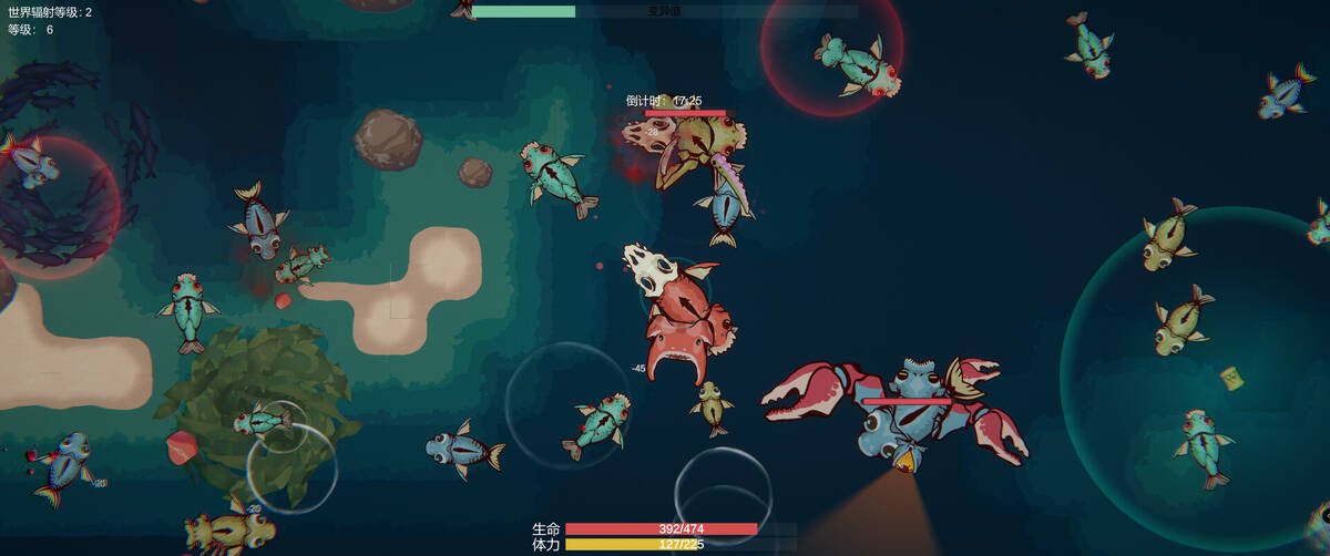 Скриншот 6 к игре Sea of Radiation