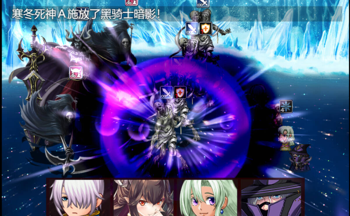 Скриншот 5 к игре 勇者救魔神—阿奎拉尼大陆战记