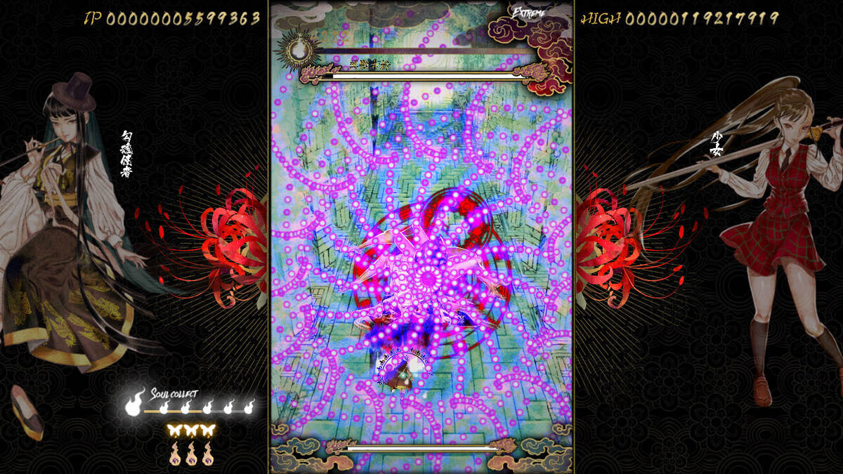 Скриншот 6 к игре Shikhondo: Youkai Rampage