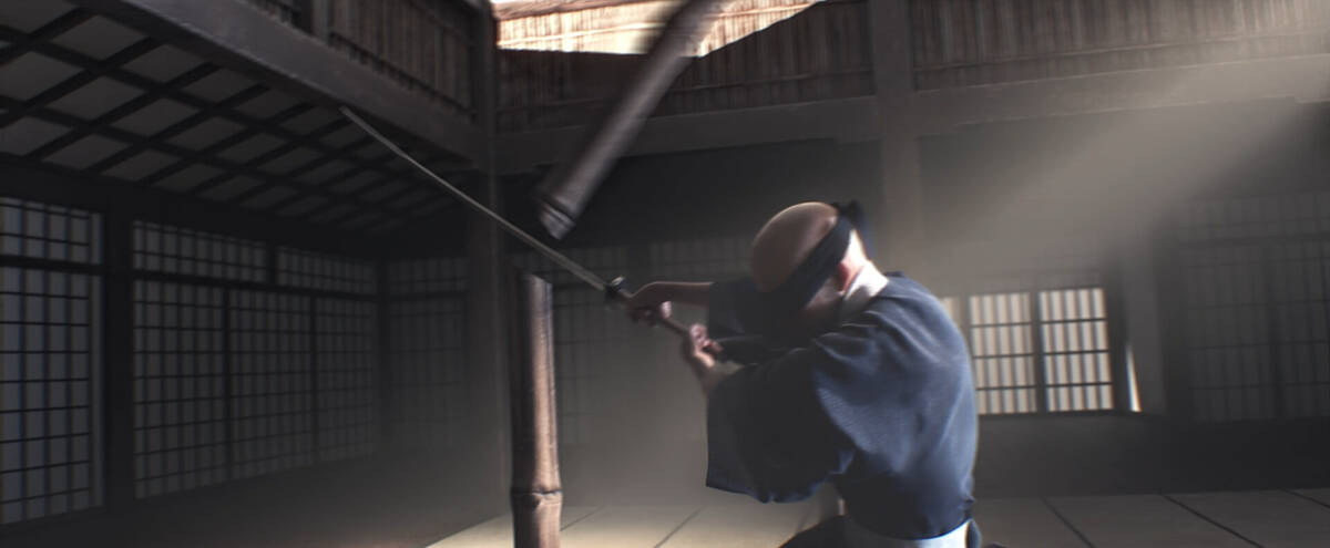 Скриншот 7 к игре Kendo Warrior