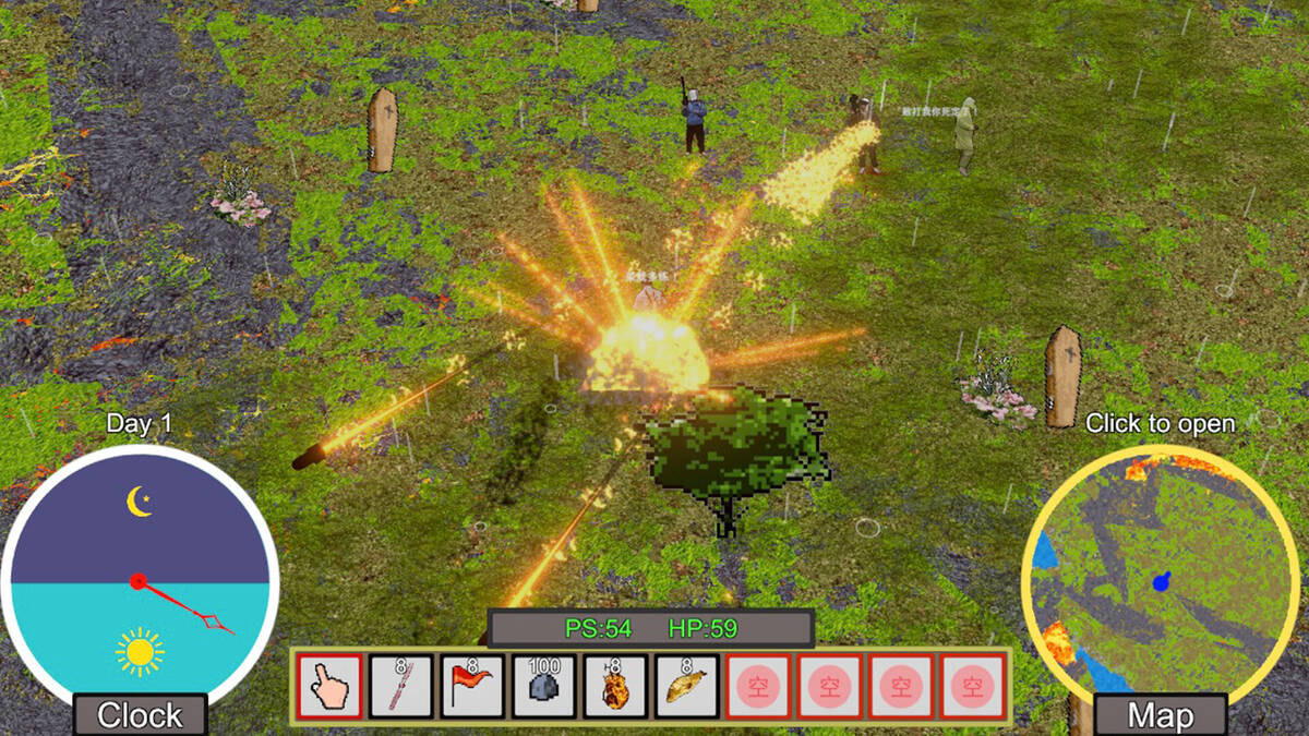 Скриншот 6 к игре Hauni City