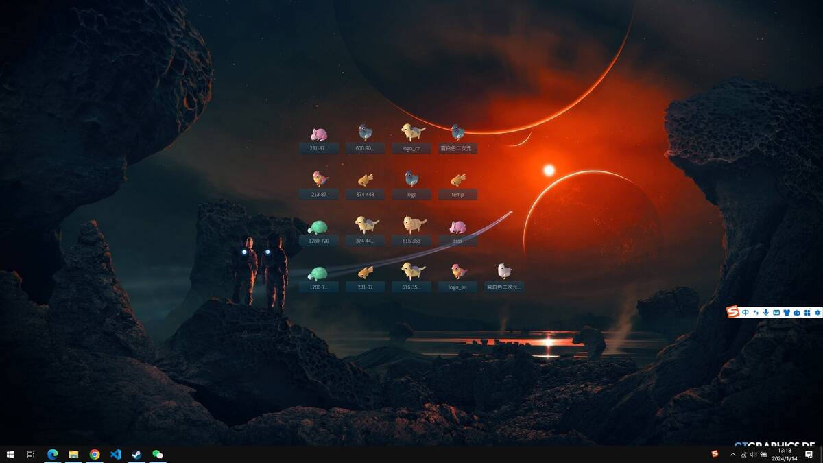 Скриншот 7 к игре Desktop Zoo