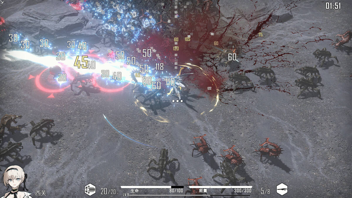 Скриншот 8 к игре Heavy Storm Shadow