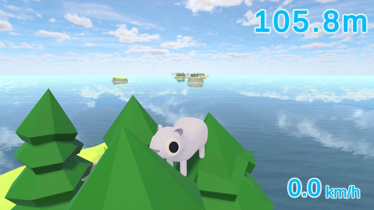 Скриншот 5 к игре Flying Ferret