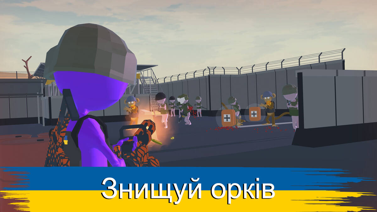 Скриншот 7 к игре ARMED FORCES OF UKRAINE game
