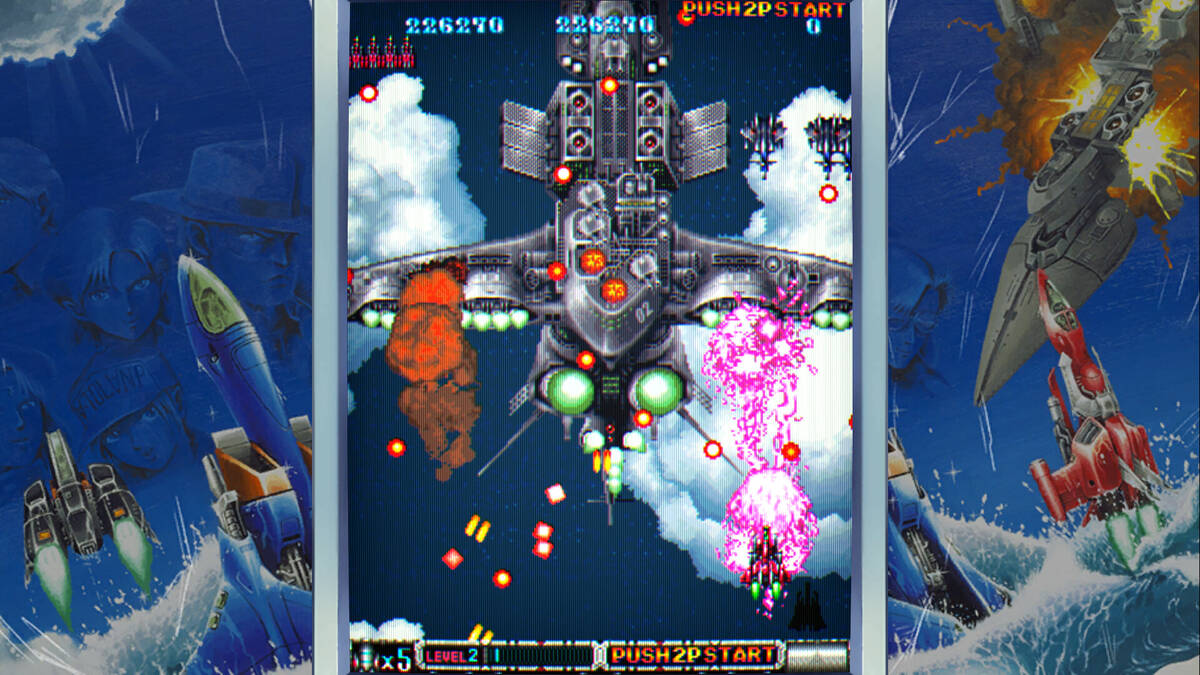 Скриншот 6 к игре Batsugun