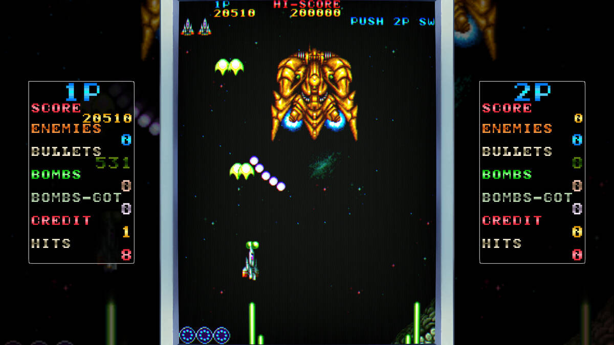 Скриншот 6 к игре Vimana