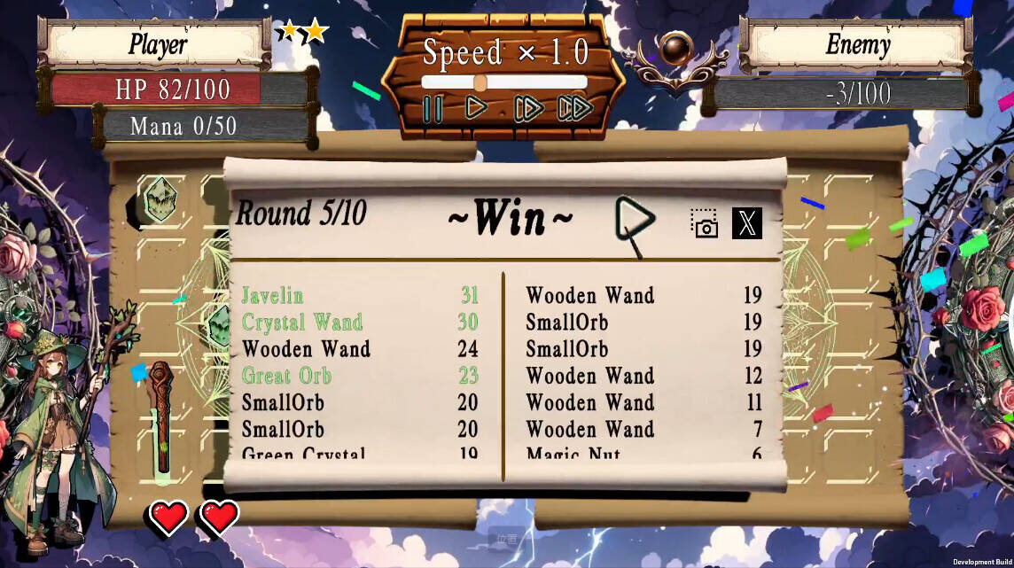 Скриншот 5 к игре Arcane Array Arena