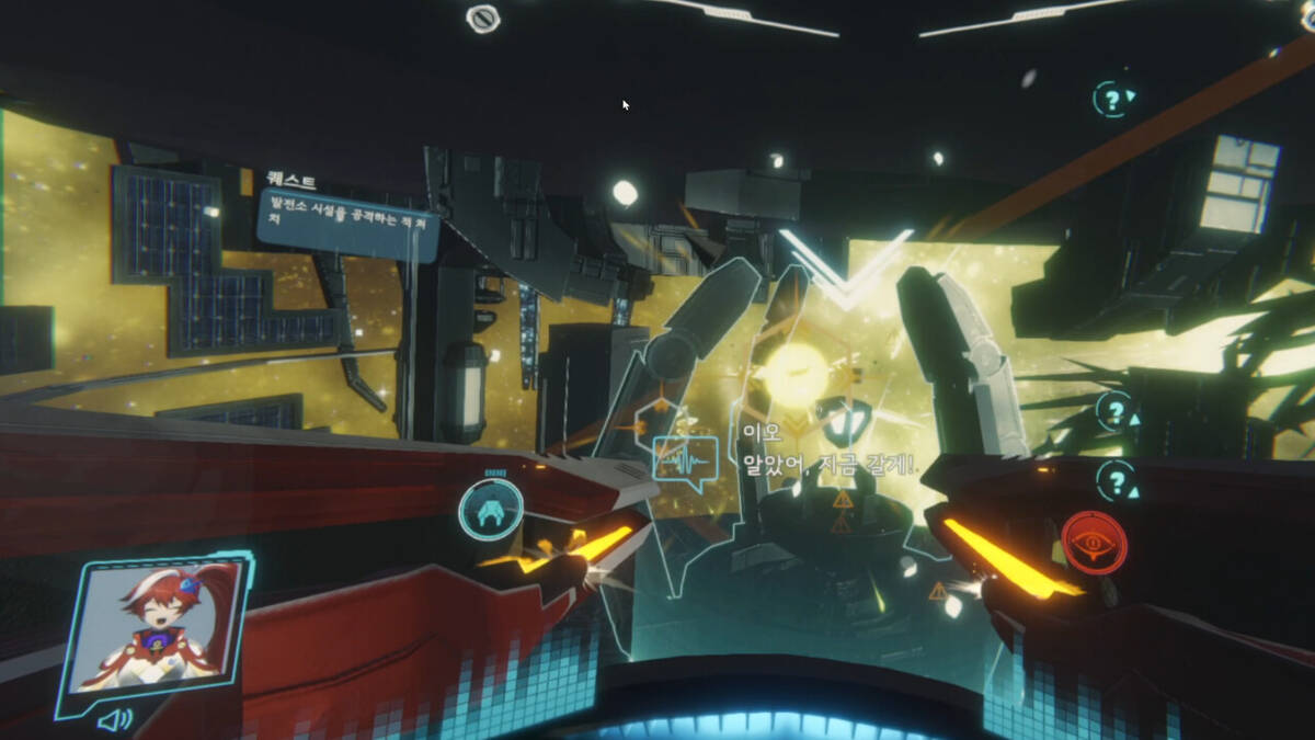 Скриншот 6 к игре Stars of Prey VR