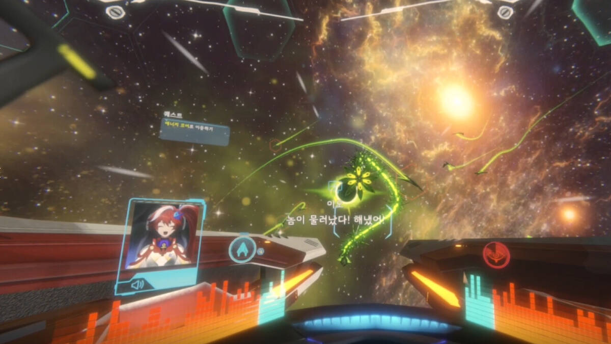 Скриншот 7 к игре Stars of Prey VR