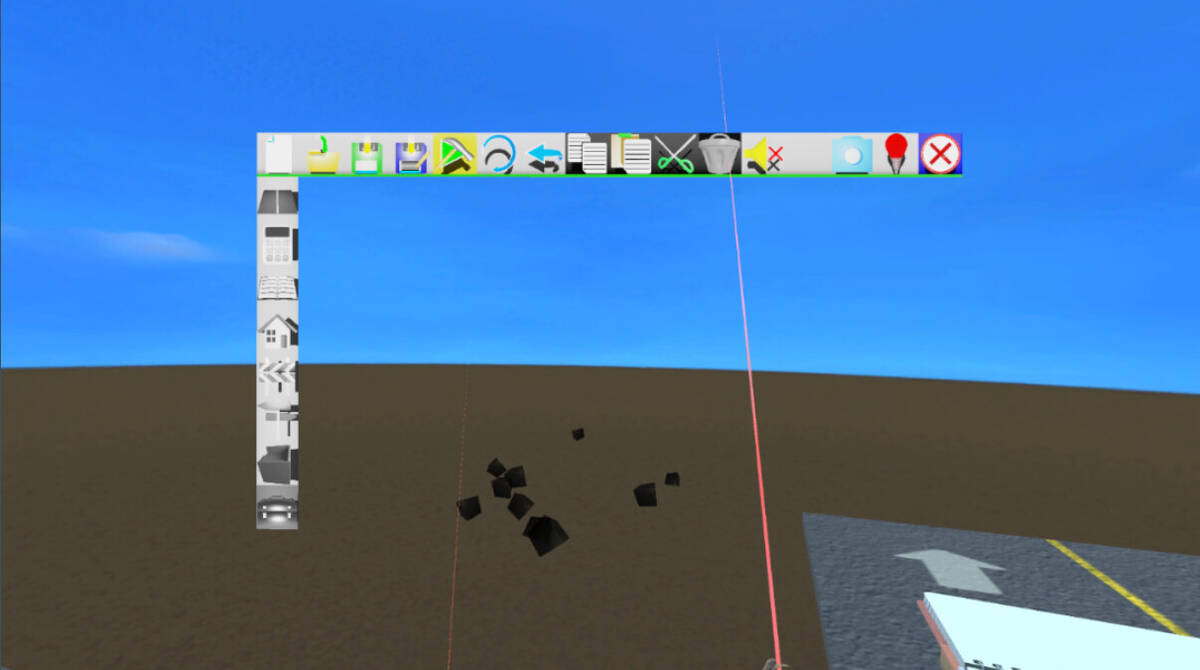 Скриншот 5 к игре CarprogramVR