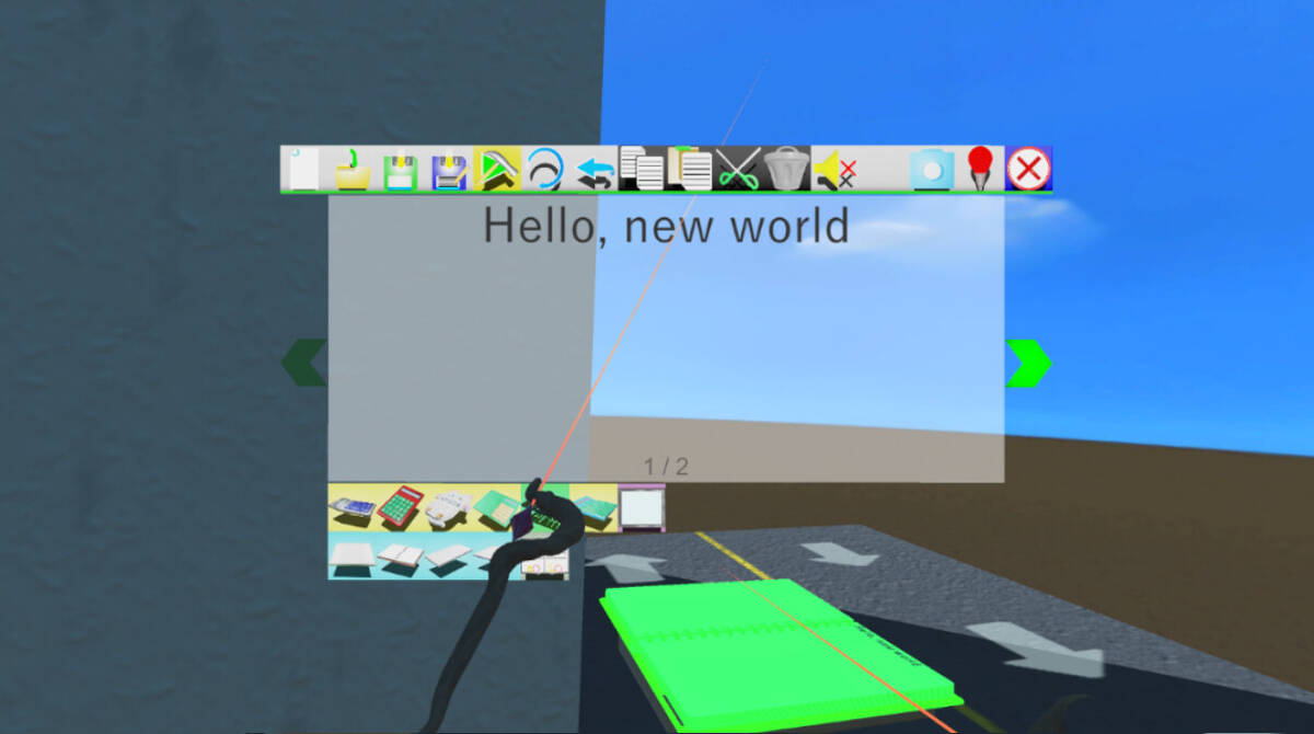 Скриншот 6 к игре CarprogramVR