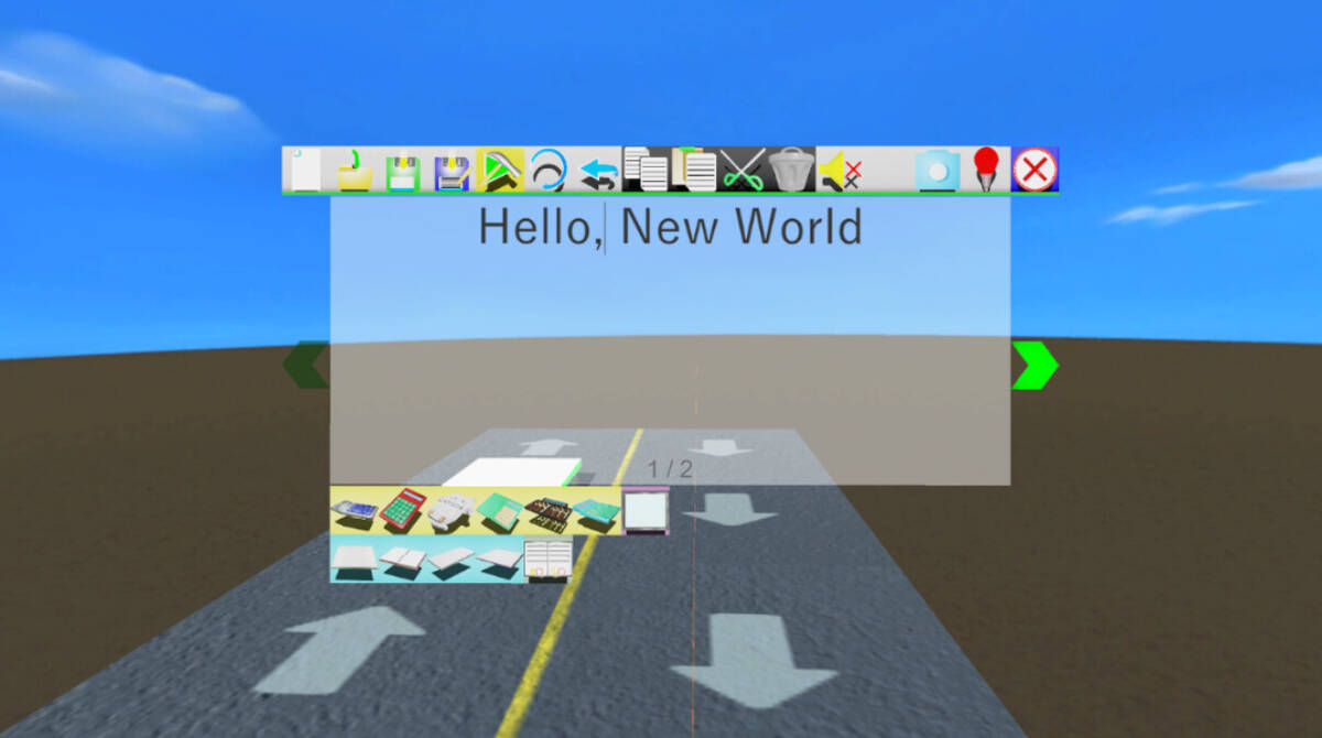 Скриншот 8 к игре CarprogramVR