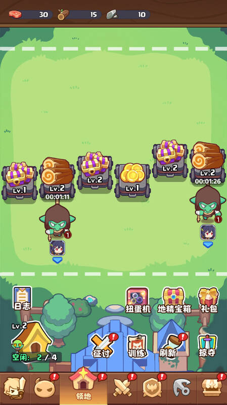 Скриншот 5 к игре 幻兽骑士
