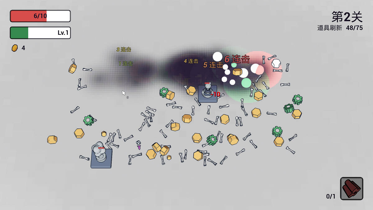 Скриншот 5 к игре Bombing