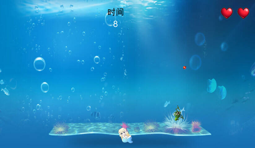 Скриншот 5 к игре Underwater world