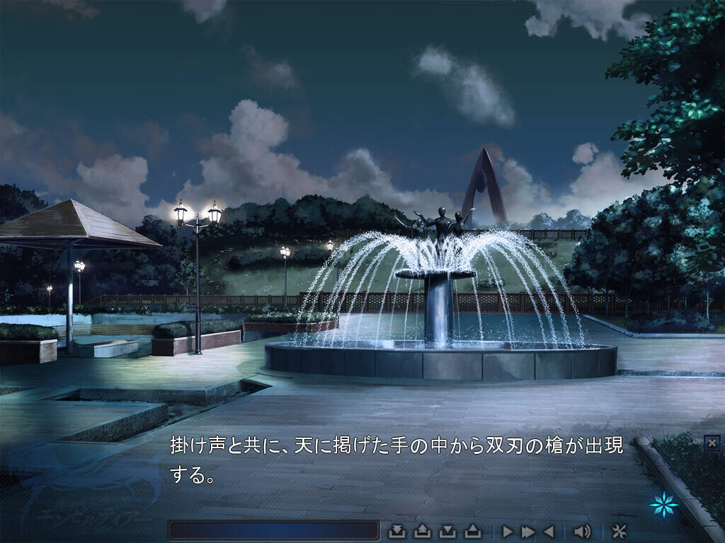 Скриншот 5 к игре Angel Tear: Goddess Betrayed