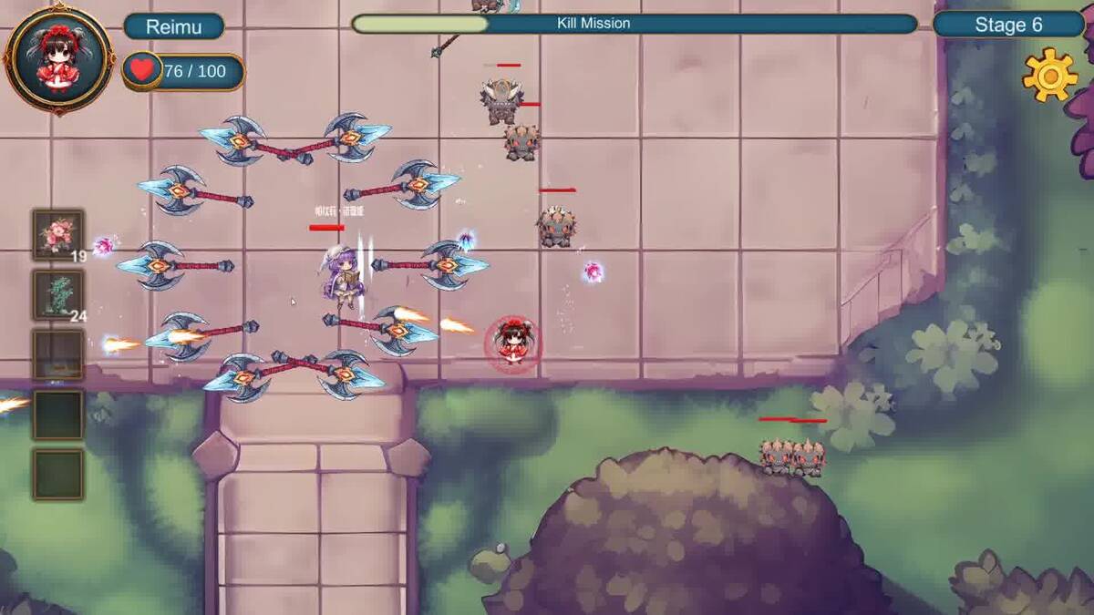 Скриншот 6 к игре 东方永恒符卡