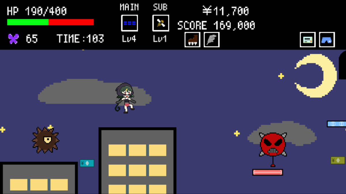 Скриншот 5 к игре EnGaCho Dreamy Butterfly