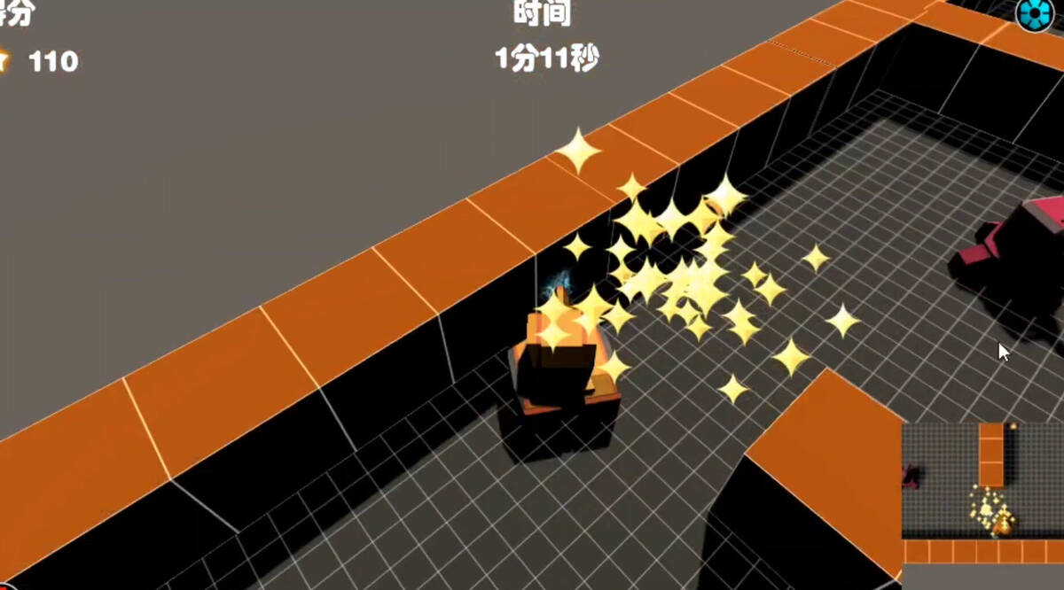 Скриншот 5 к игре Tank maze