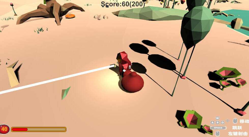Скриншот 5 к игре Mirror world