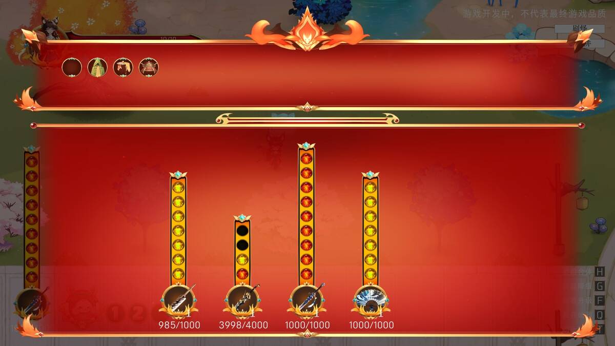 Скриншот 6 к игре Protean Fox