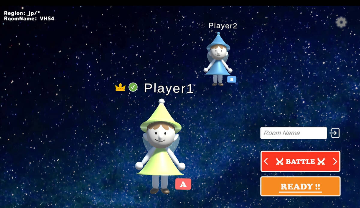Скриншот 6 к игре STACKING FAIRY
