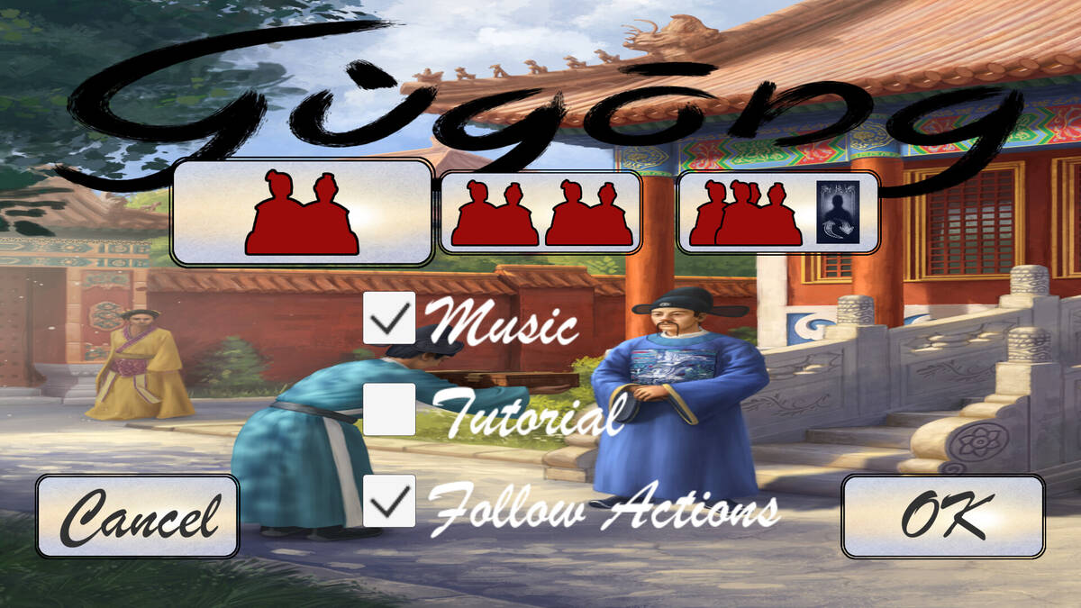 Скриншот 6 к игре Gugong