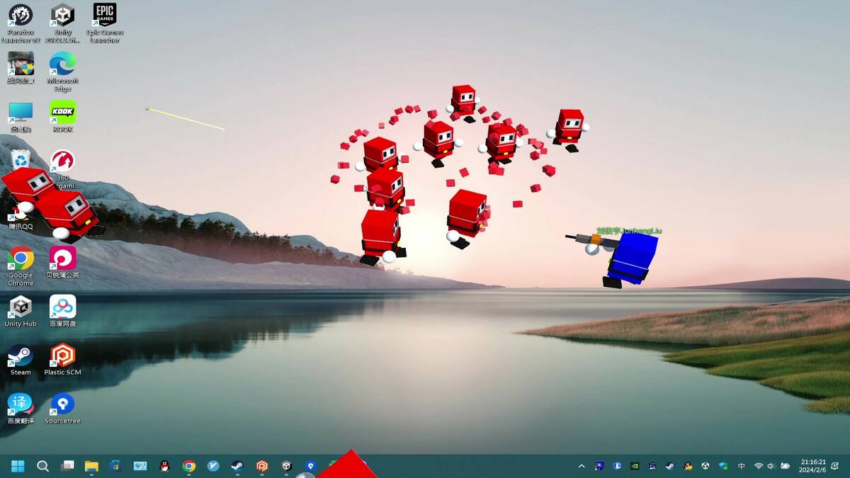 Скриншот 5 к игре Desktop Cube-Man