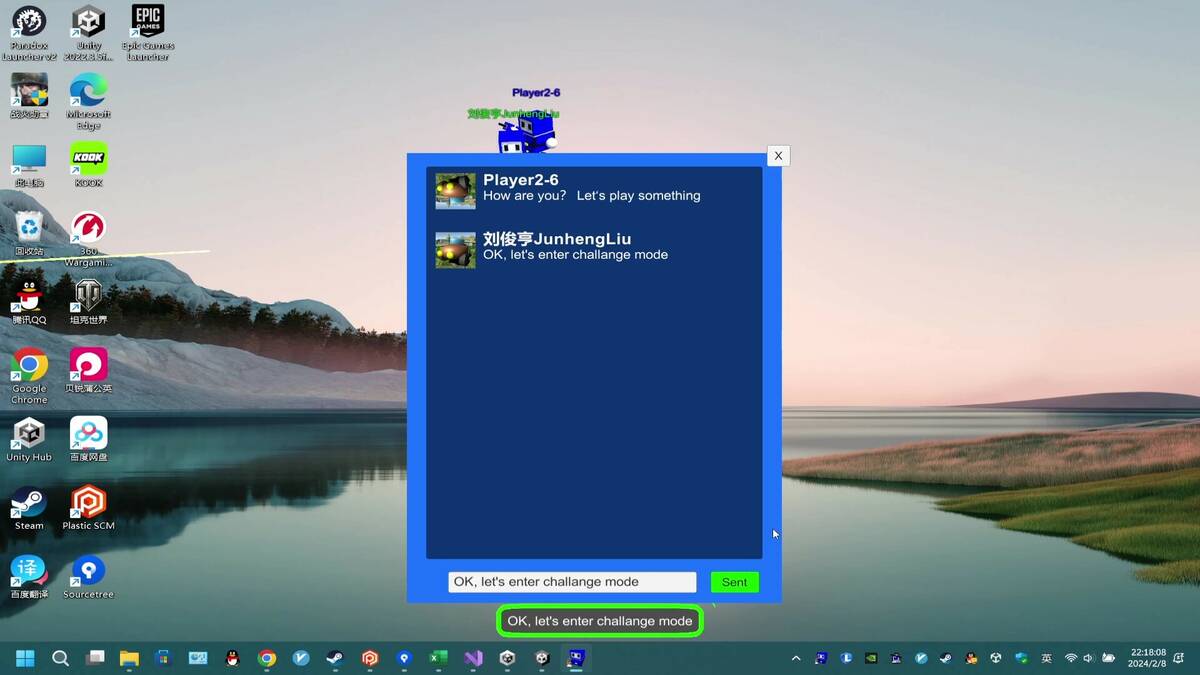 Скриншот 6 к игре Desktop Cube-Man