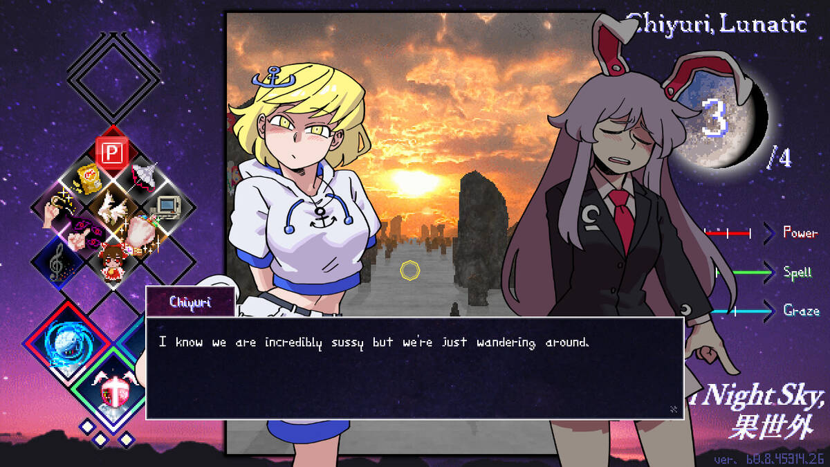 Скриншот 7 к игре Touhou Lensed Night Sky, Kaseigai