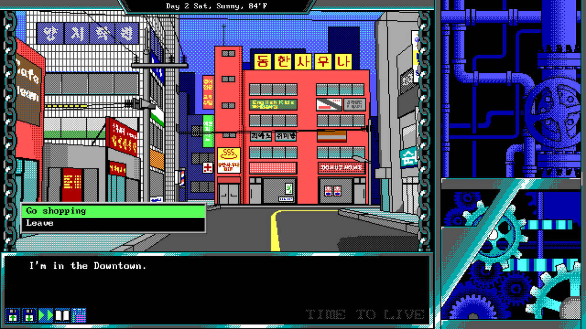 Скриншот 7 к игре Time To Live