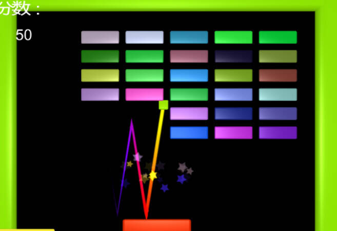 Скриншот 5 к игре red magic