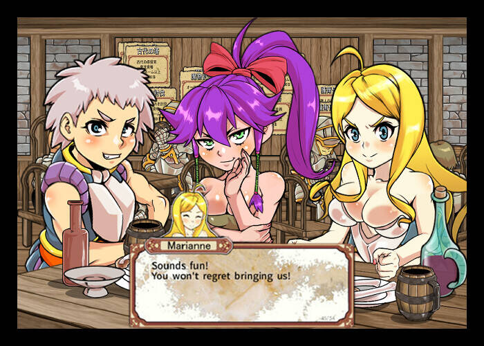Скриншот 5 к игре Dungeon of Erotic Master Plus