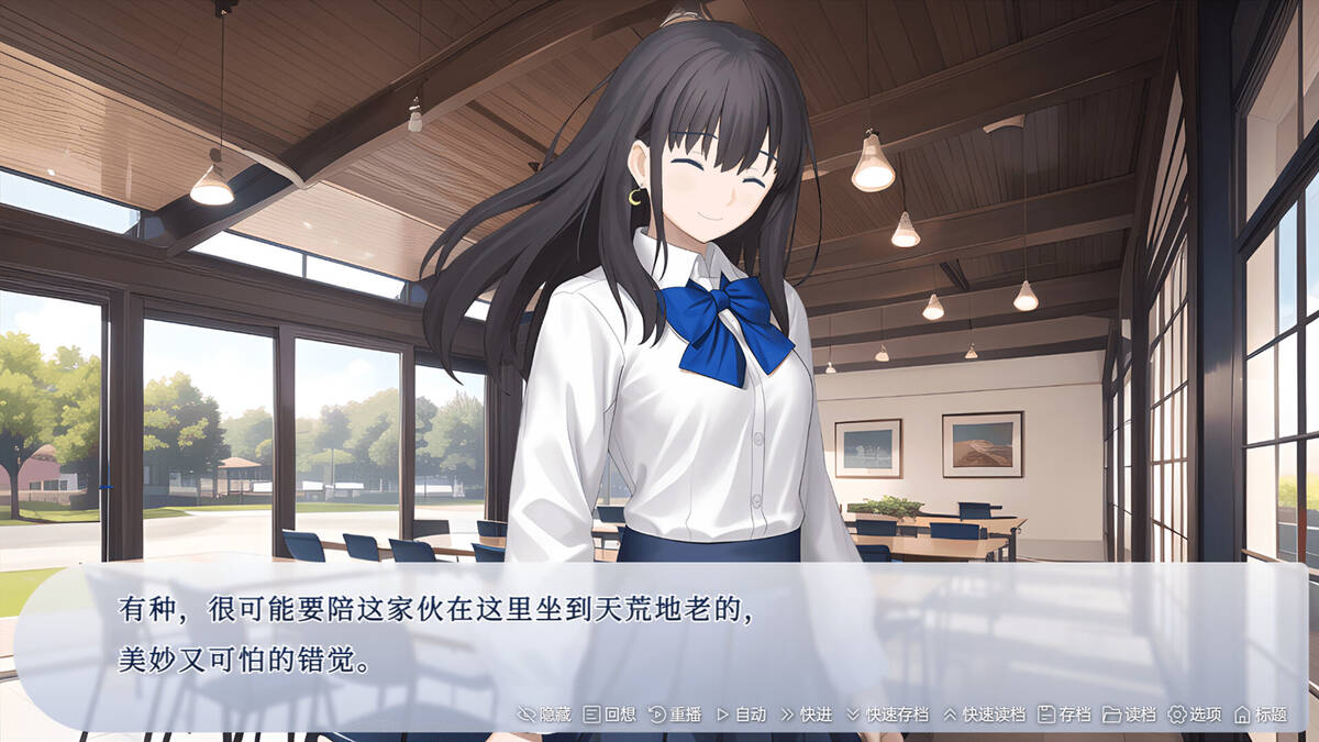 Скриншот 6 к игре 忘川游RiverLife