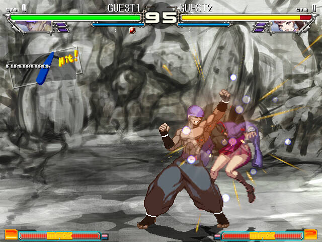 Скриншот 7 к игре Yatagarasu Enter the Eastward