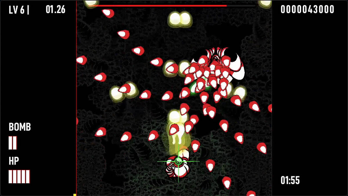 Скриншот 5 к игре USG