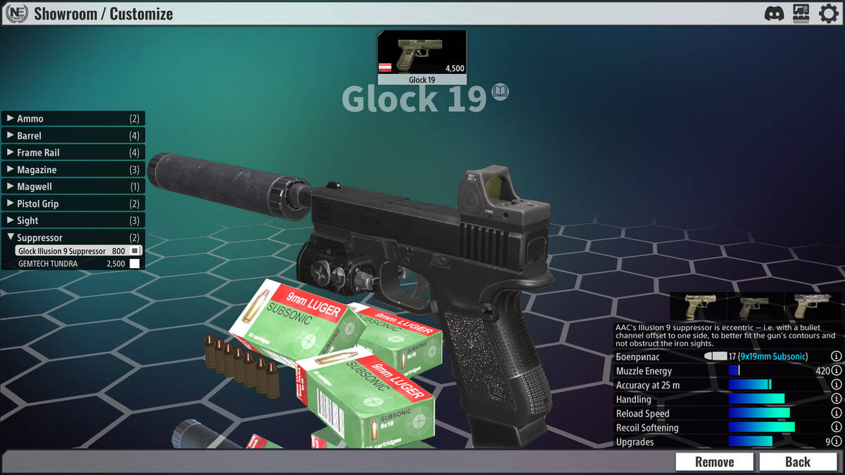 Скриншот 5 к игре World of Shooting