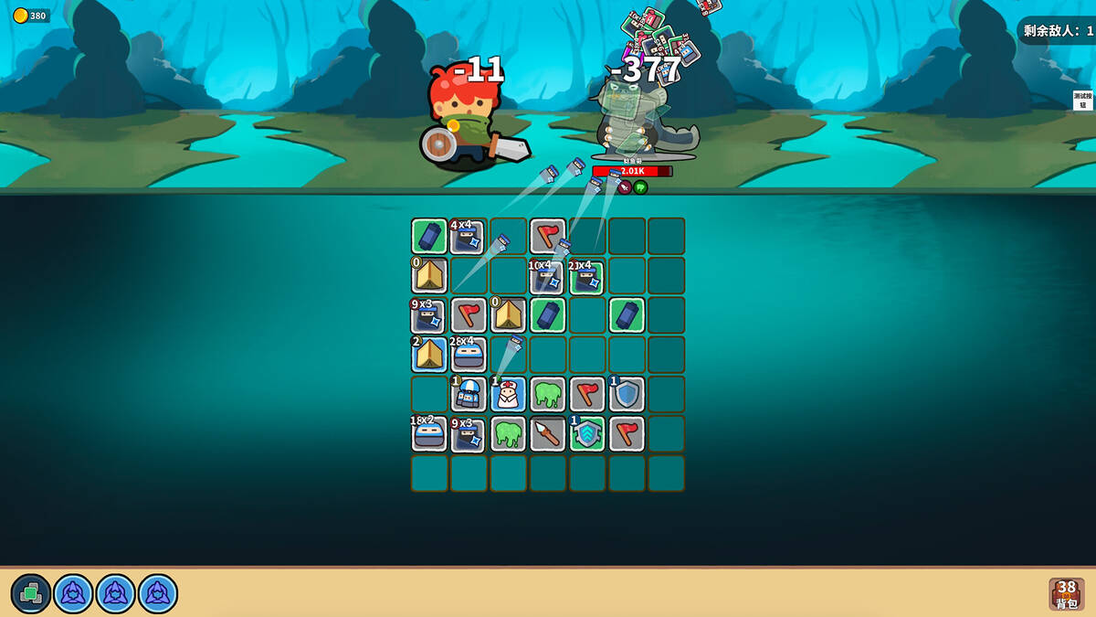 Скриншот 5 к игре Lucky Hunter