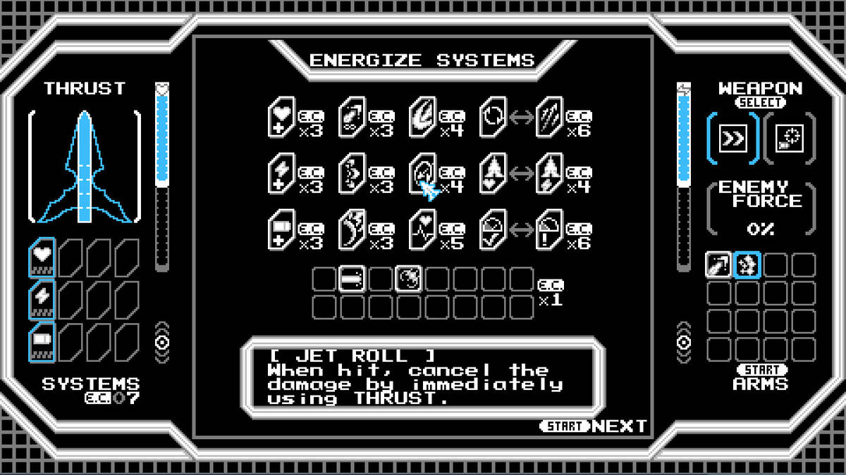 Скриншот 7 к игре ASTROLANCER
