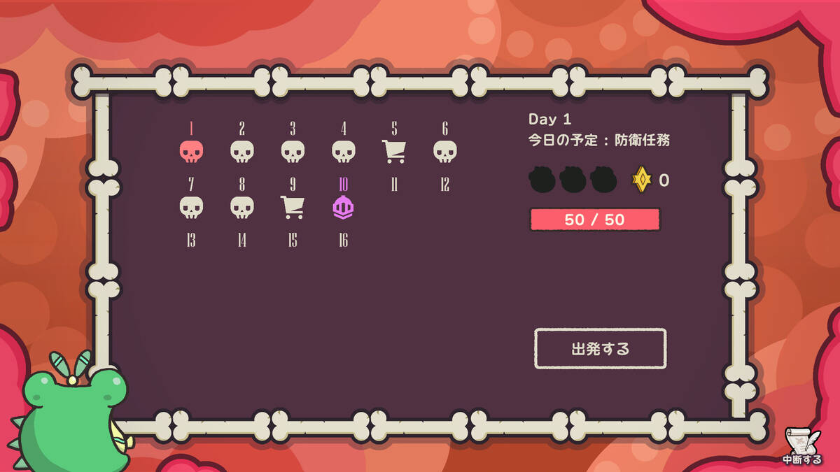 Скриншот 5 к игре Clock Rogue