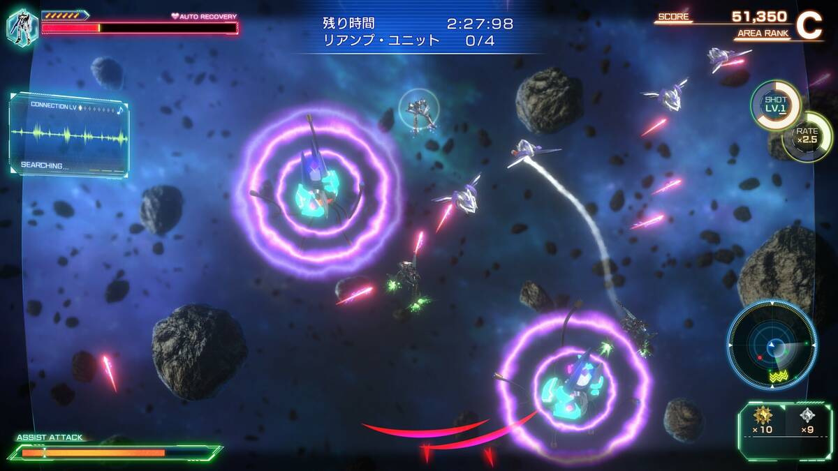 Скриншот 5 к игре MACROSS -Shooting Insight-