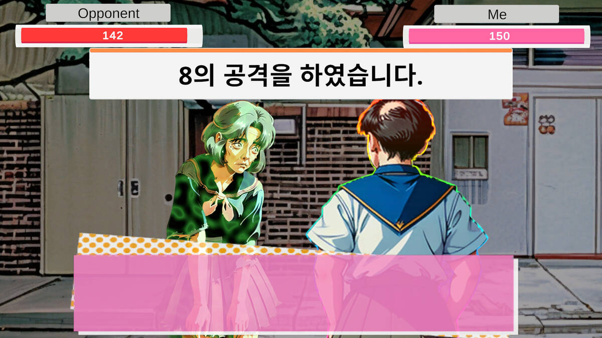 Скриншот 5 к игре Magical Mic Duel: Senpai, Hear My Spell