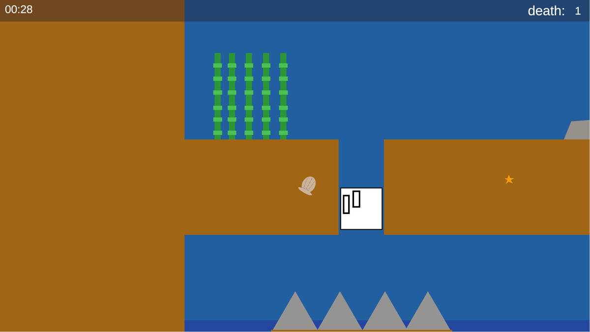 Скриншот 6 к игре Cubix