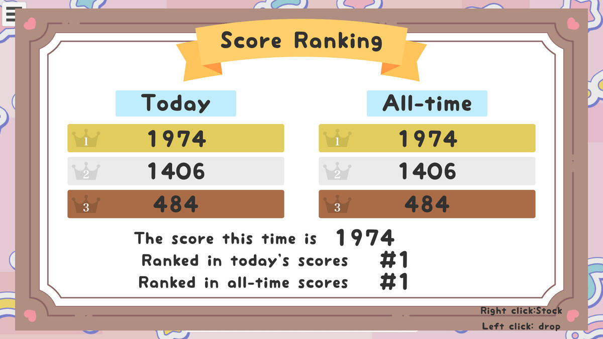 Скриншот 5 к игре フルーツゲーム