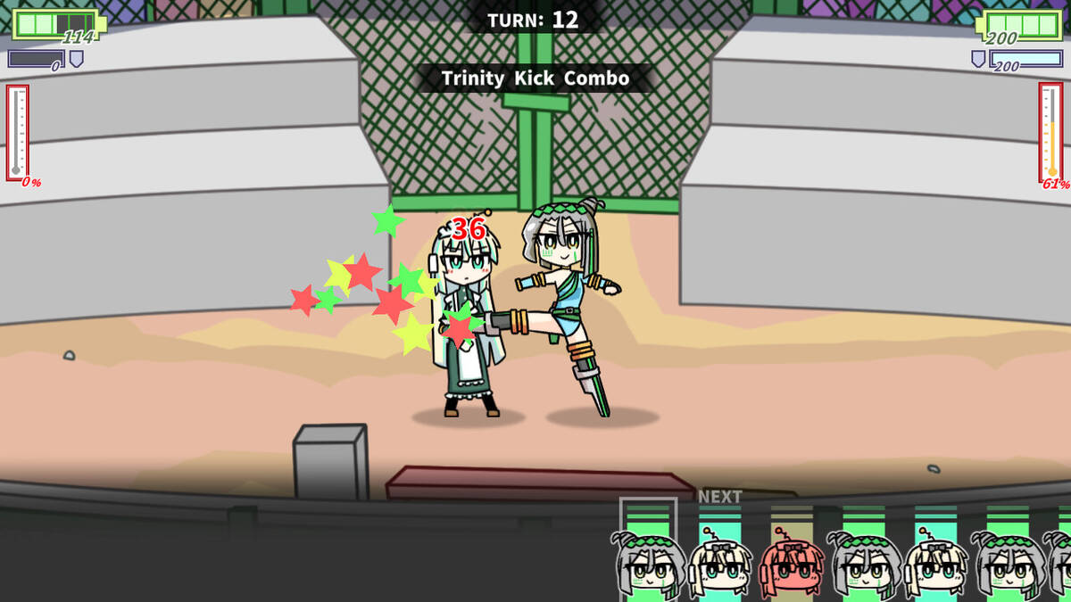 Скриншот 8 к игре ロボット少女は夢を見る-RobotBattleChampionship-