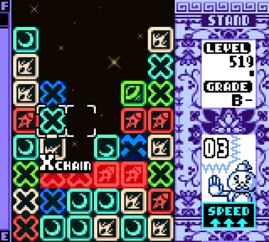 Скриншот 5 к игре Highlighters: Cosmic Puzzle Action